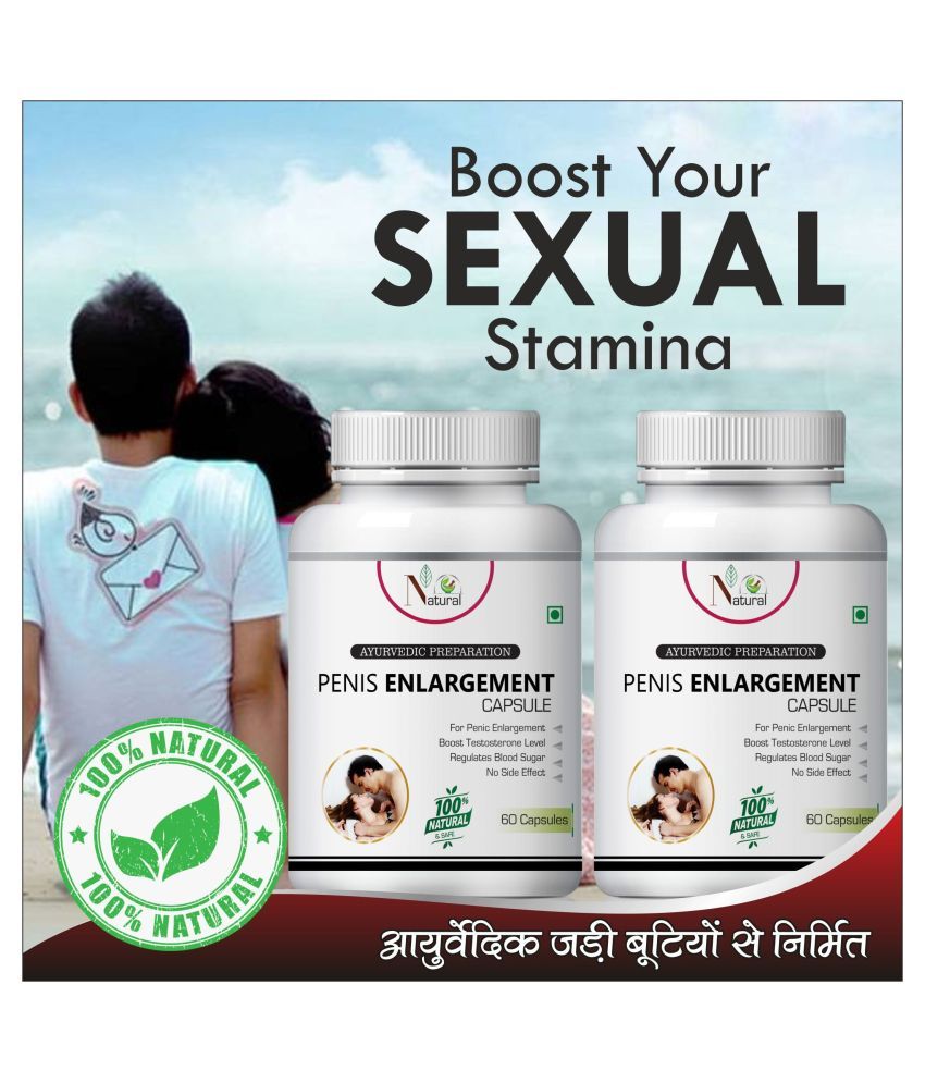 Natural Stamina Enlargement Herbal Capsules Capsule No S Pack Of Buy Natural Stamina