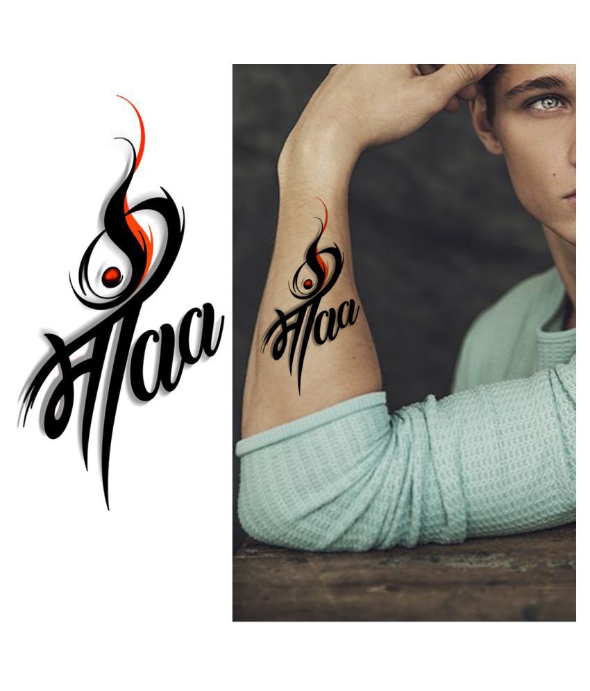 voorkoms om with maa men and women waterproof Temporary Body Tattoo Buy  voorkoms om with maa men and women waterproof Temporary Body Tattoo at Best  Prices in India  Snapdeal