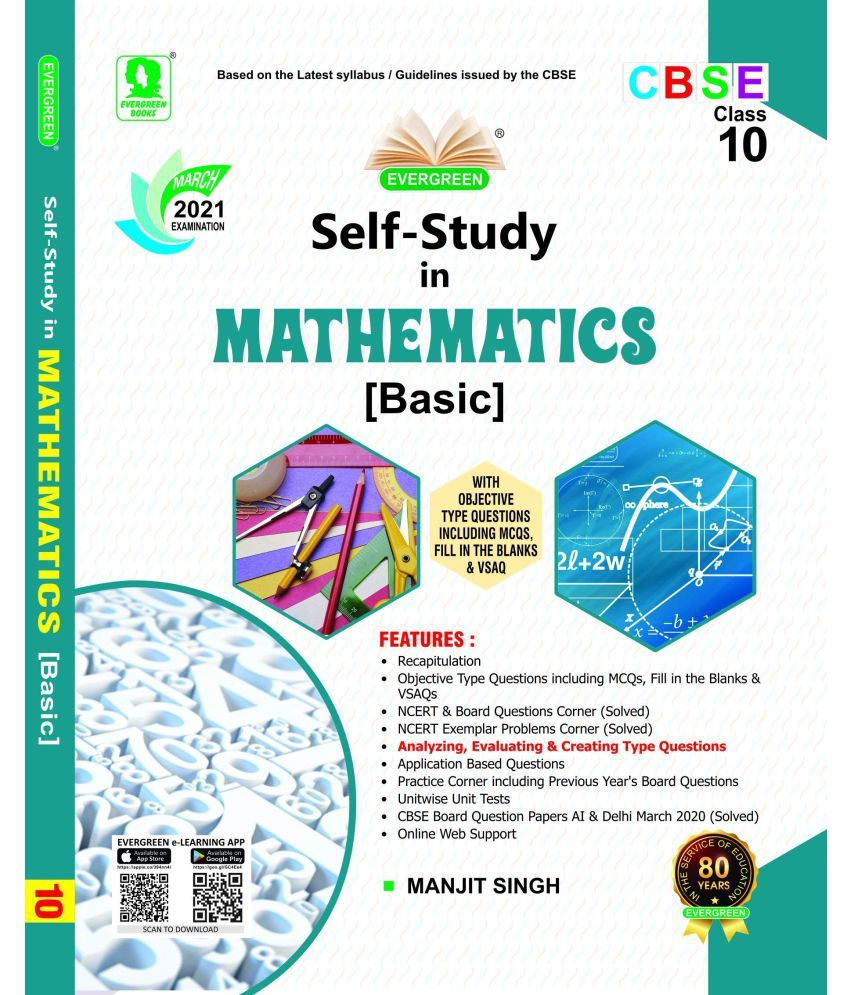 Evergreen CBSE Self Study In Mathematics BASIC For March 