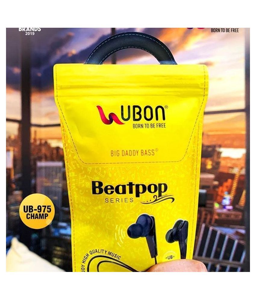 ubon ub 975 price