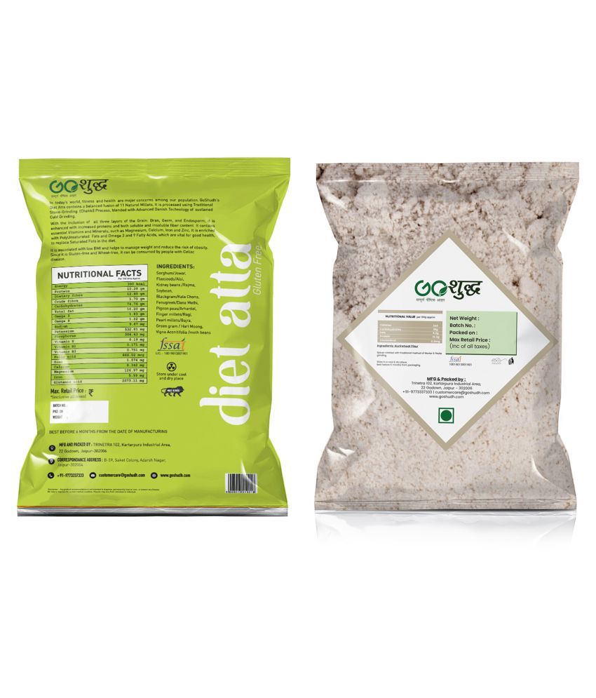 Goshudh Premium Quality Kuttu Atta 200GM & Diet Atta/Flour 1KG 1.2 kg