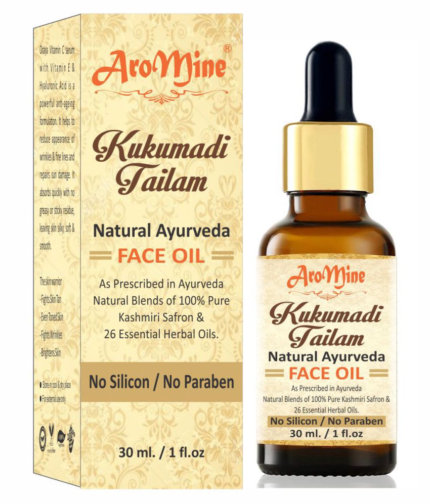 Aromine 100% Pure Kumkumadi Tailam For Radiant Skin For Brightens, Healthy & Glowing Skin Face Serum 30 mL