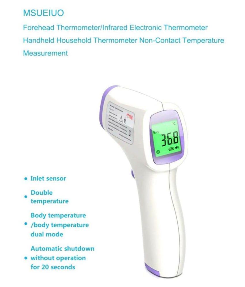 Yobekan Infrared Thermometer KV11 A Hard Buy Yobekan Infrared