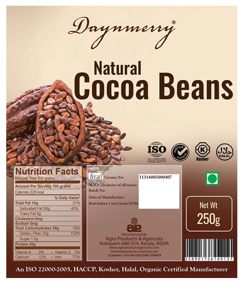 Daynmerry Roasted Cocoa Beans 250 gm Buy Daynmerry Roasted Cocoa Beans