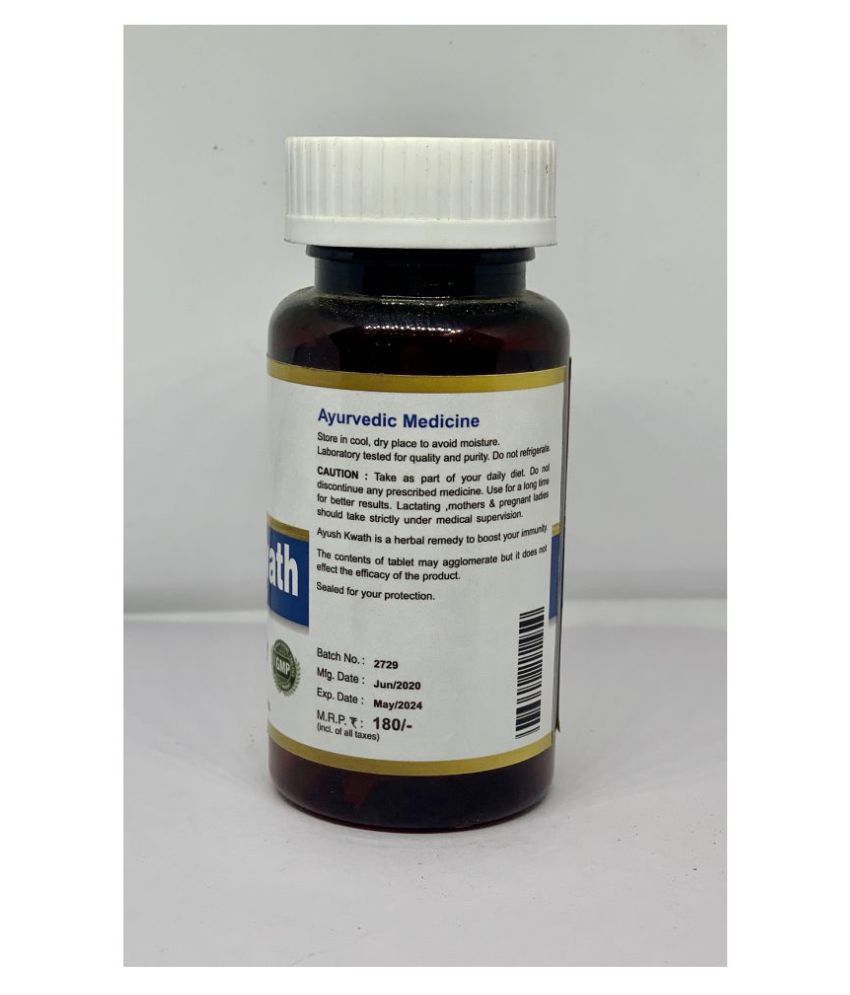 HERBOMEDS Ayush Kwath TabletImmunity Booster Tablet 60 no.s Pack of 3 Buy HERBOMEDS Ayush
