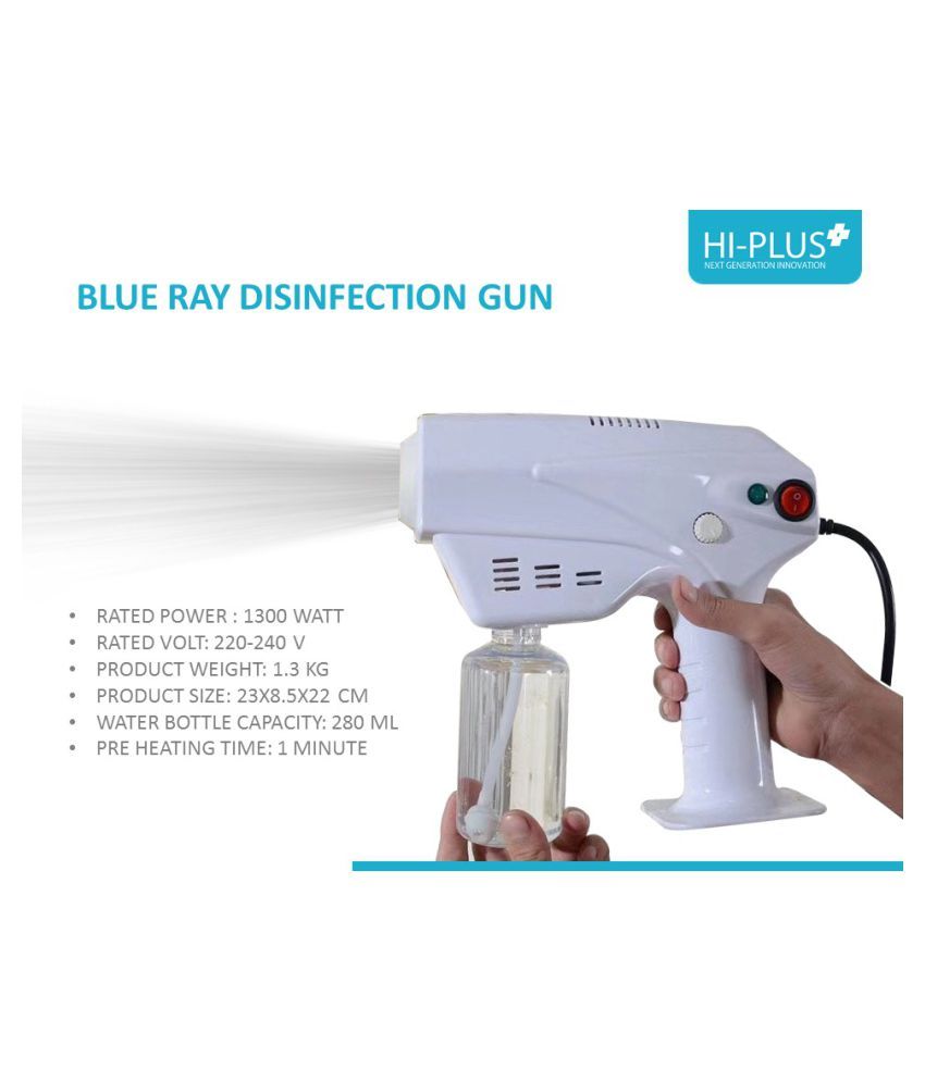 BLUE RAY DISINFECTANT SPRAY GUN Buy BLUE RAY DISINFECTANT SPRAY GUN