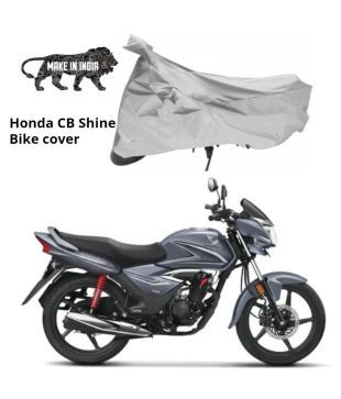 cb shine bike cover