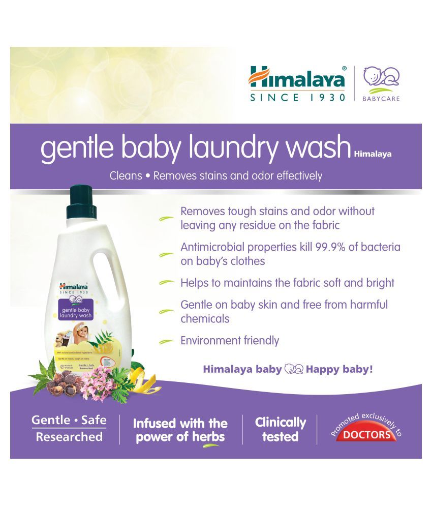 Himalaya Baby Gentle Laundry Wash (1ltr, Bottle) & Himalaya Gentle Baby