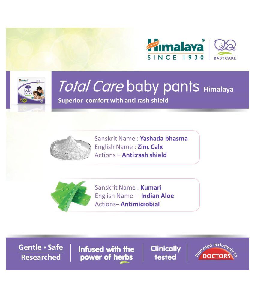 Himalaya Baby Total Pants Monthly Mega Box Pack ( Size M, 54 Count x 3) Pack of 3 Buy