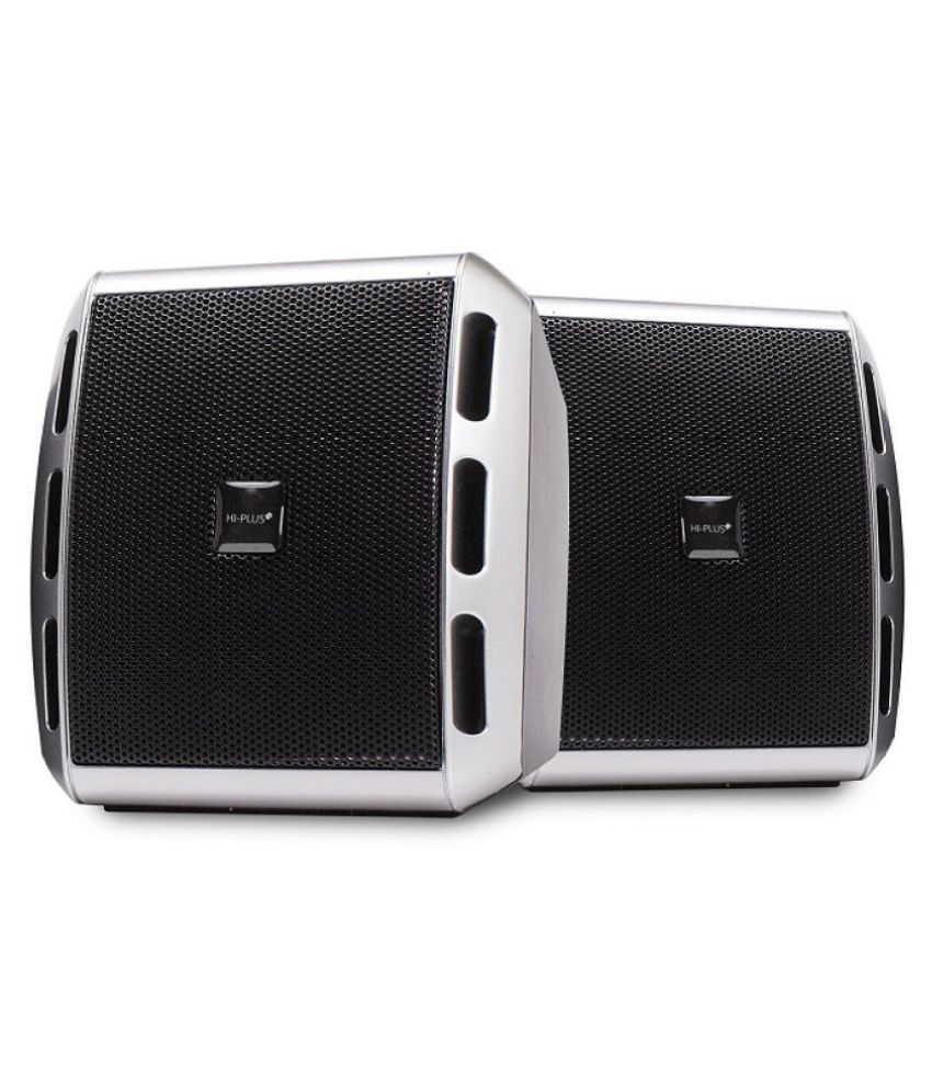 hp speaker price