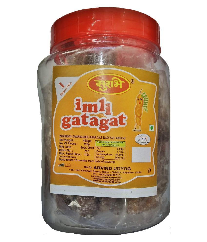 SURBHI Imli Gatagat Tamarind candy natural Hard Candies 550 gm Pack of 3