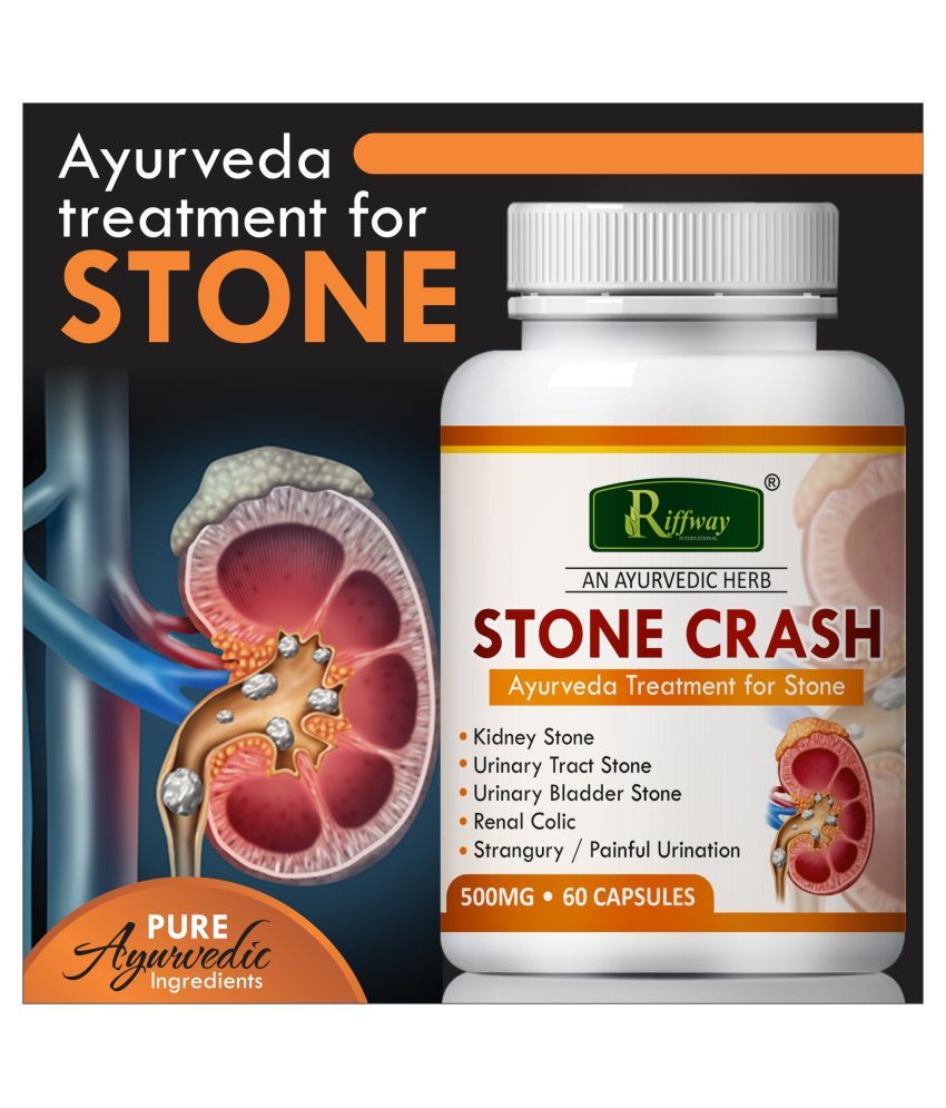 Natural Stone crash remove kidney stone Capsule 60 no.s Natural Stone crash remove kidney stone Capsule 60 no.s