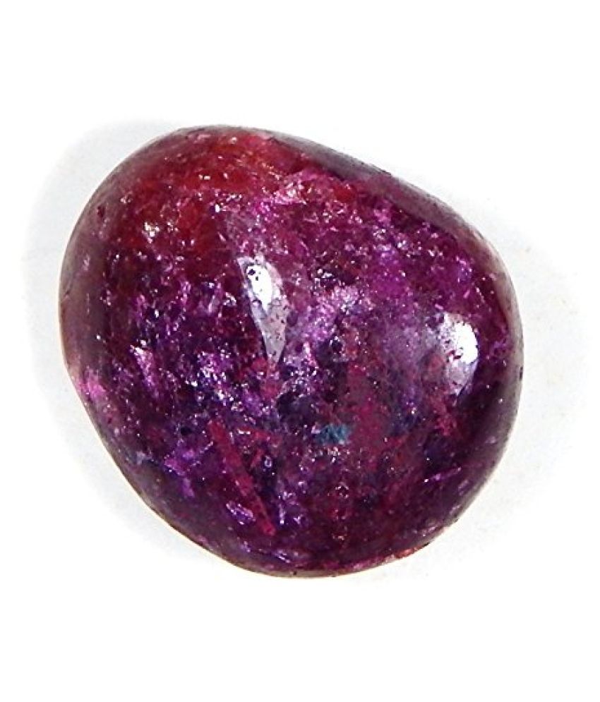 Uranciae® Very Rare Quality Ruby Stone 67.2Cts: Buy Uranciae® Very Rare