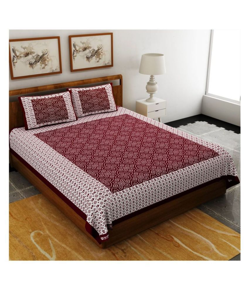     			Uniqchoice Cotton Double Bedsheet with 2 Pillow Covers