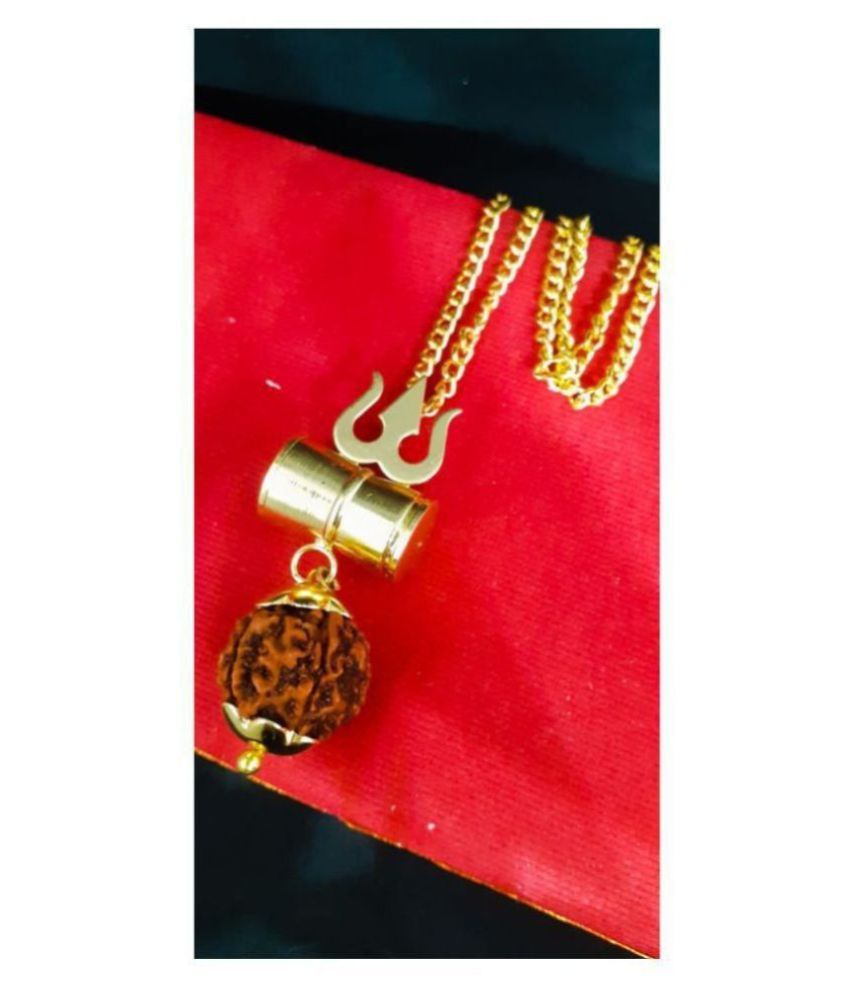     			Shiv Rudraksha Locket/Shiv Shakti Kavach Pendant with Rudraksha with chain