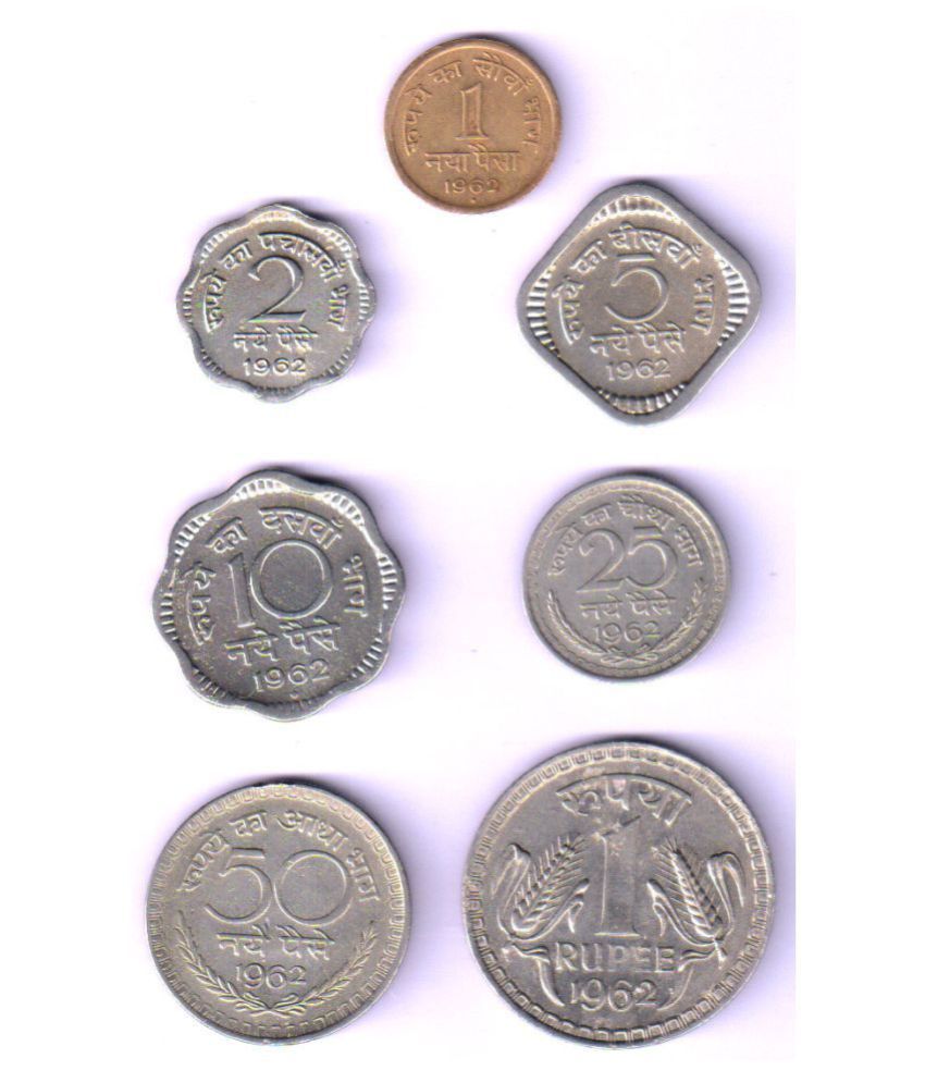 ONE 1 /TWO 2 /FIVE 5 /TEN 10 /PAISA / PAISE /HALF 1/2 /QUARTER 1/4 1 RS ...