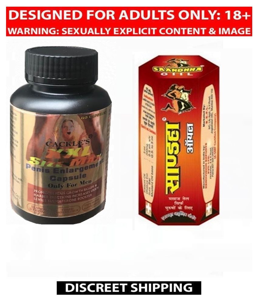 Cackle's XXL Size Max Penis Enlargement 60 Capsule, & Repl Saandhha