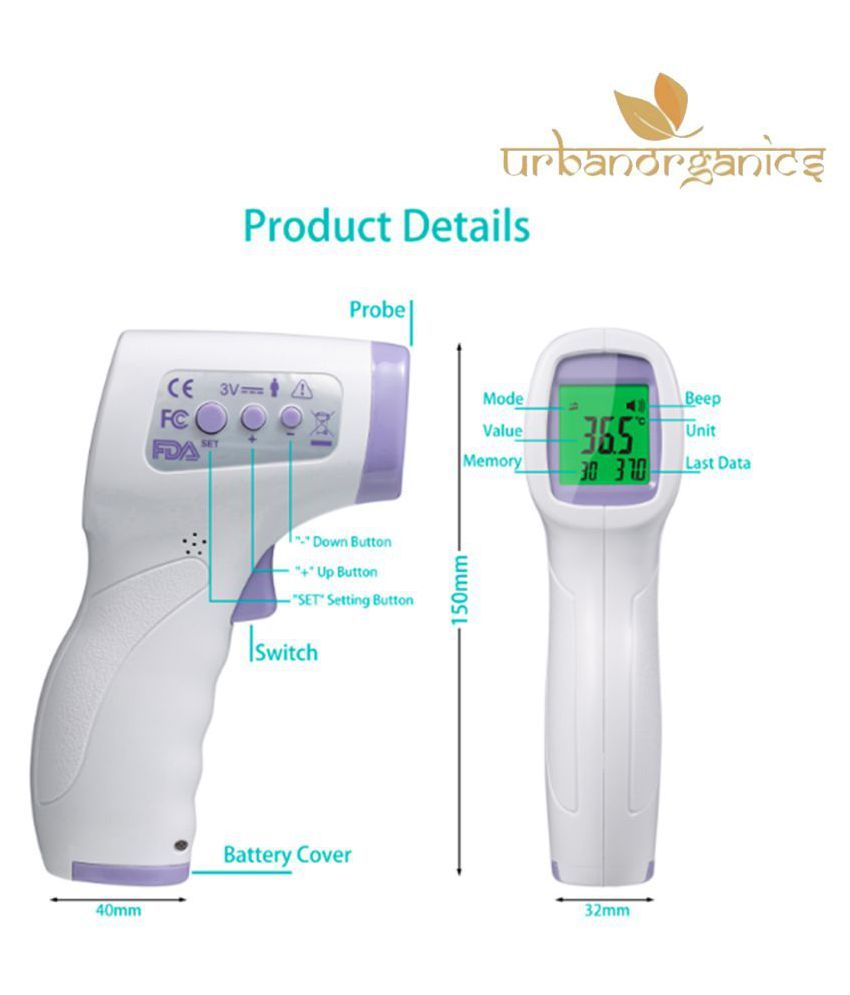 Digital Thermometer IR 988 Buy Digital