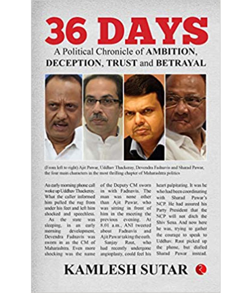     			36 DAYS A POLITICAL CHRONICLE OF AMBITION