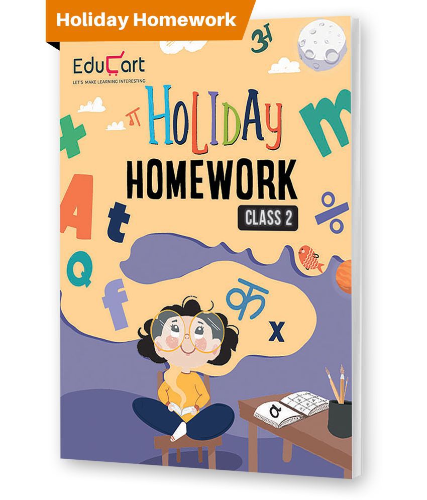 holiday homework for teachers