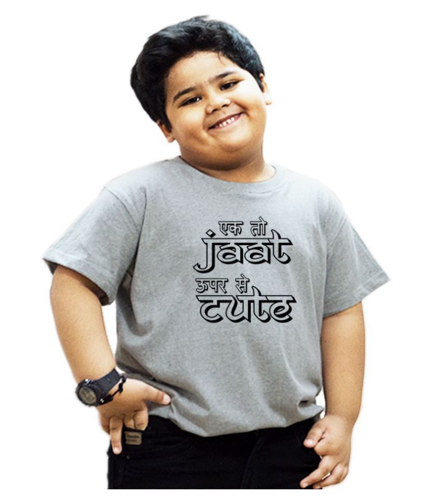 t shirt jaat