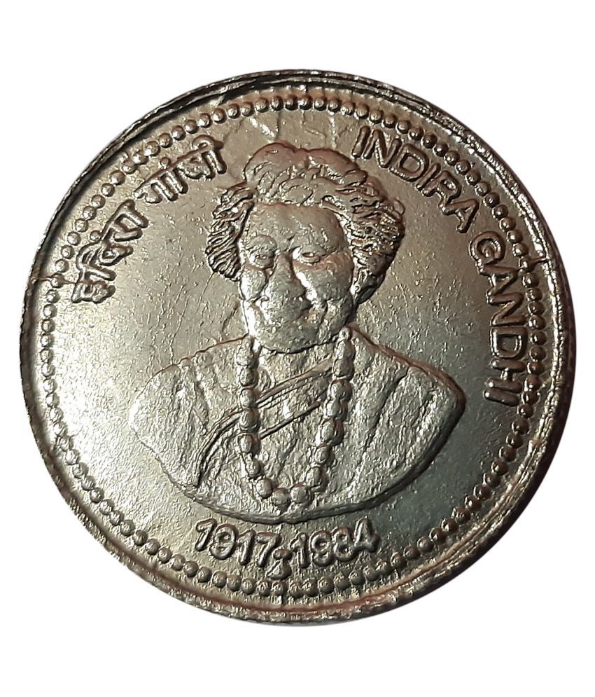 1 RUPEE INDIRA GANDHI 1917-1884 LUCKY COIN (WEIGHT - 2.4)Grm: Buy 1 RUPEE INDIRA  GANDHI 1917-1884 LUCKY COIN (WEIGHT - 2.4)Grm at Best Price in India on  Snapdeal