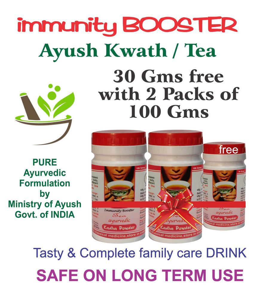     			IMMUNITY BOOSTER MINISTRY OF AYUSH AYURVEDIC KWATH/TEA 200 Gms + 30 Gms Free Powder 230 gm Pack of 3