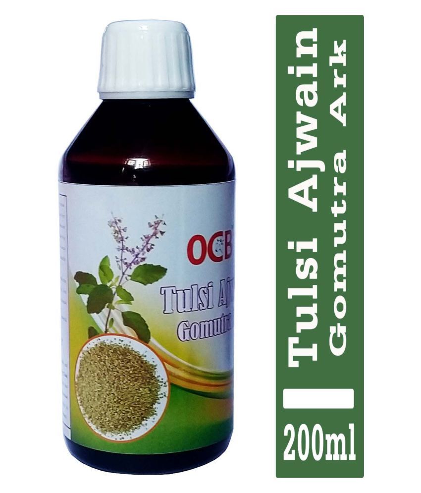 OCB Tulsi Ajwain Gomutra Ark Desi Cow Urine Liquid 200 ml Pack Of 1 Buy OCB Tulsi Ajwain