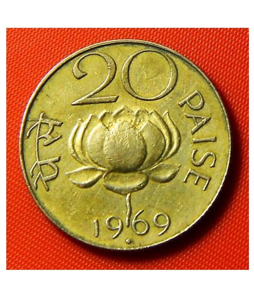 20 Paise Rare Lotus Coin 1970 Best Condition Coin Buy 20 Paise Rare 