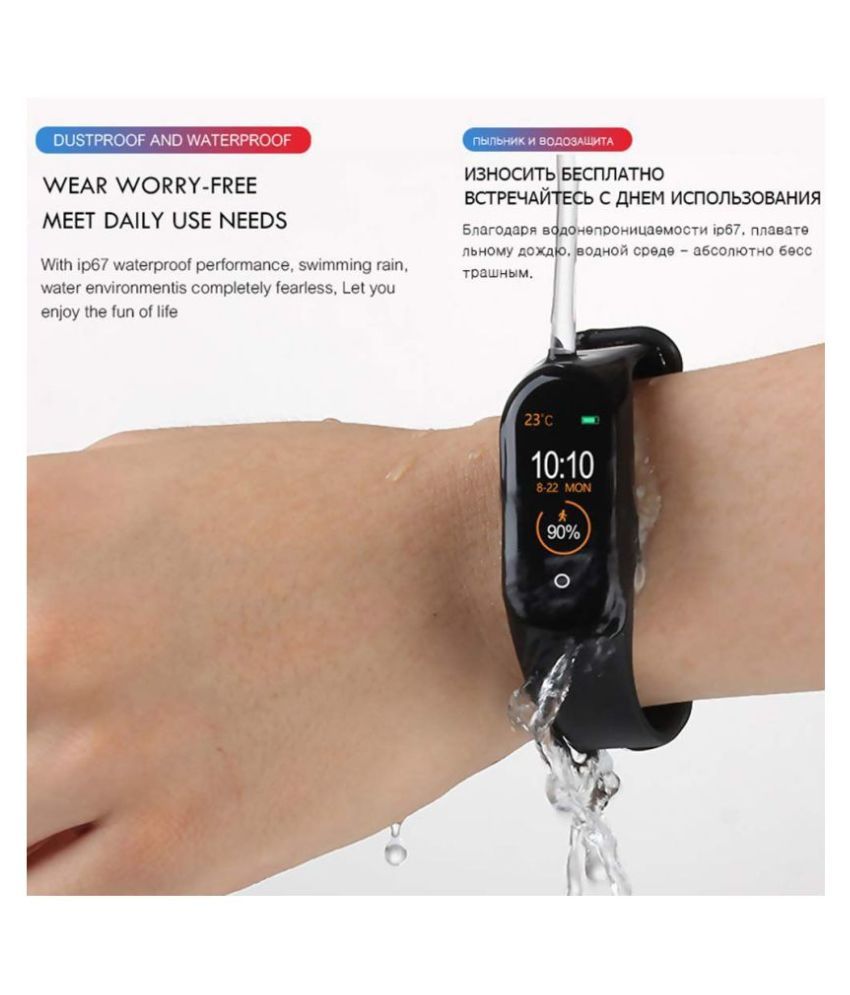 m4 smart fitness band