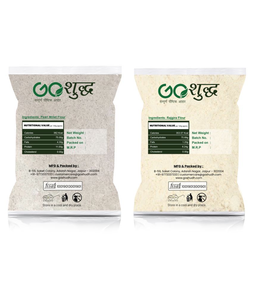 Goshudh Rajgira Flour 500GM & Bajra/Pearl Millet Atta 500GM 1 kg Pack