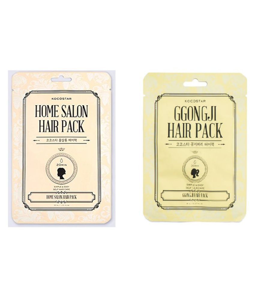 Kocostar Home Salon And Split End Hair Pack Texturizers 2 g Pack of 2: Buy  Kocostar Home Salon And Split End Hair Pack Texturizers 2 g Pack of 2 at  Best Prices in India - Snapdeal