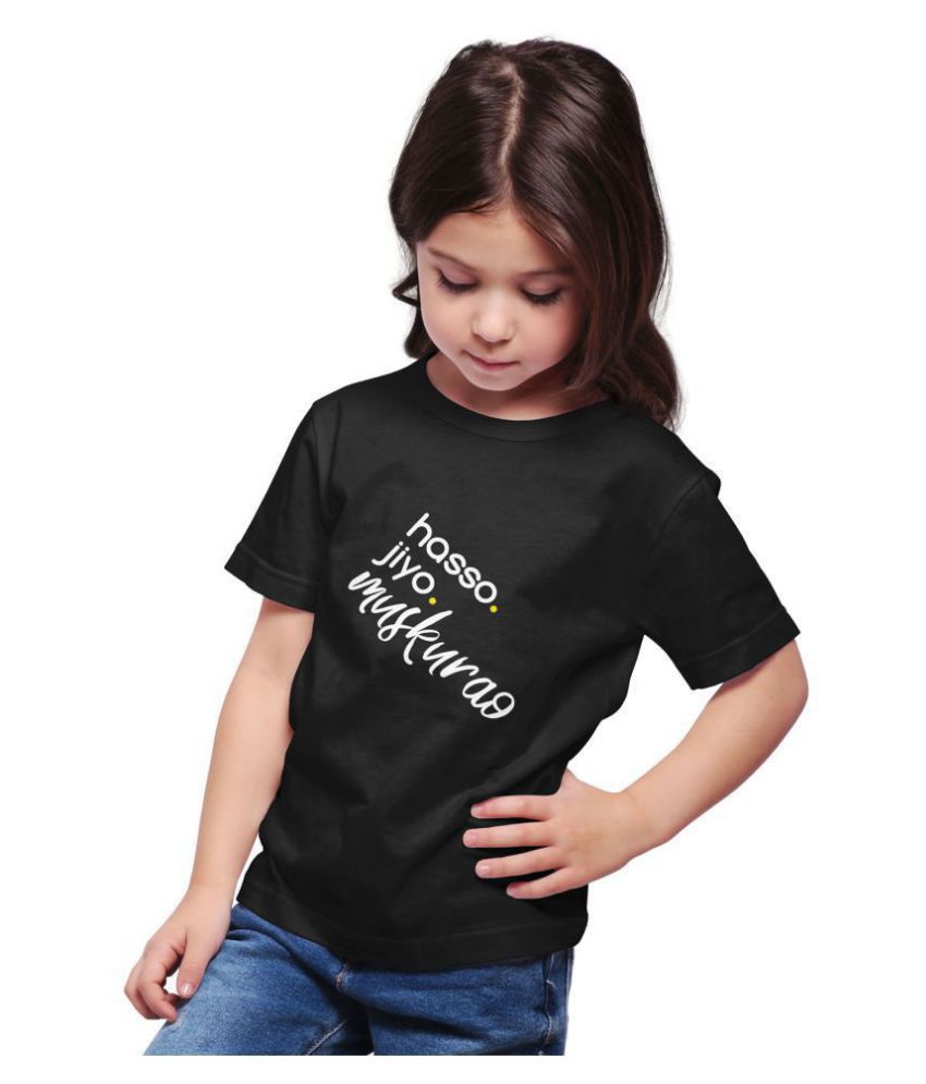 Haoser Cotton printed tshirts for kids pack of 1, Black tshirts for ...
