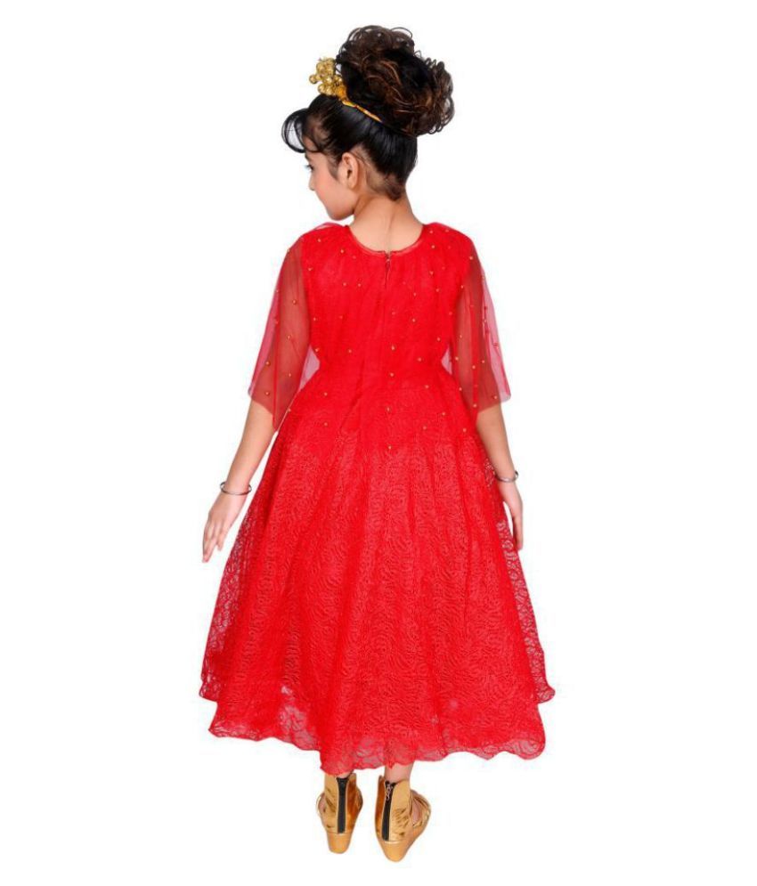 pochu dresses online