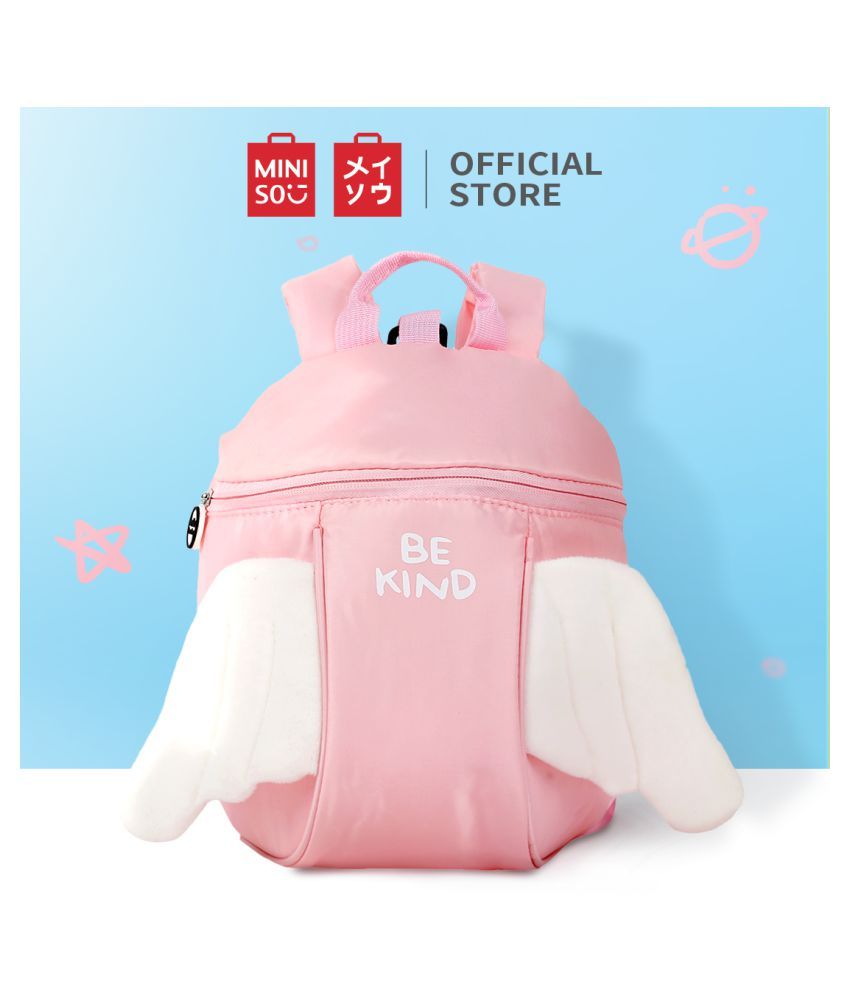 miniso pink dinosaur