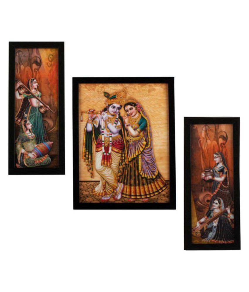     			Indianara Religious Synthetic Painting With Frame