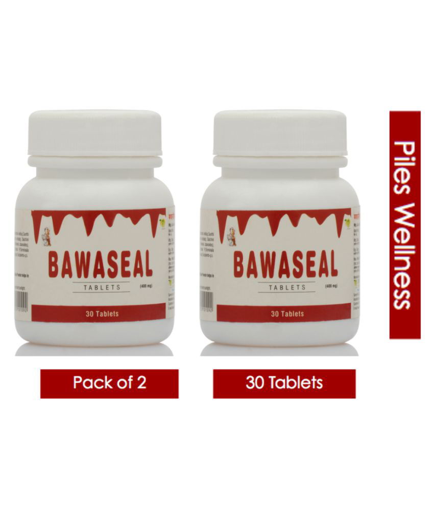 Ayurvedic & Herbal Bawaseal Tablet (helpful in bleeding & non-bleeding piles) 2 Tablet 60 gm Pack Of 2