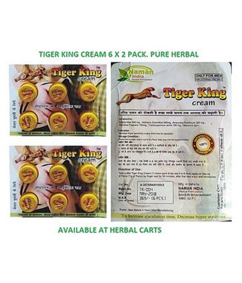 Buy Tiger King Cream For Extra Time AS Online at Best Price in India