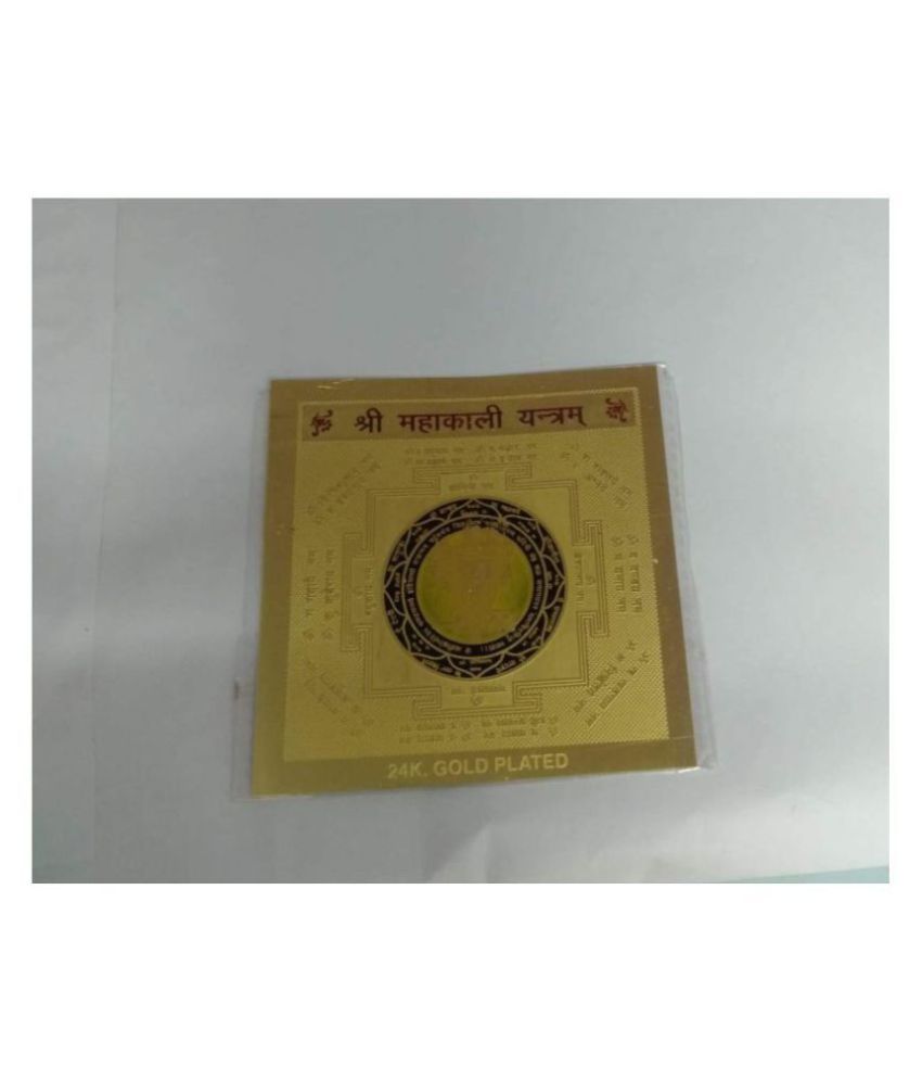     			KESAR ZEMS ENERGIESED Gold Plated SREE MAHAKALI Yantra