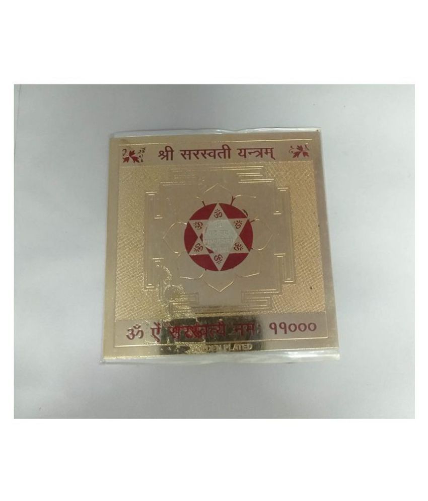     			KESAR ZEMS ENERGIESED Gold Plated Saraswati Yantra