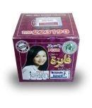 MINI MART FAIZA  BEAUTY CREAM (50 g) poonia brothers 223190 50GM Night Cream 50 gm