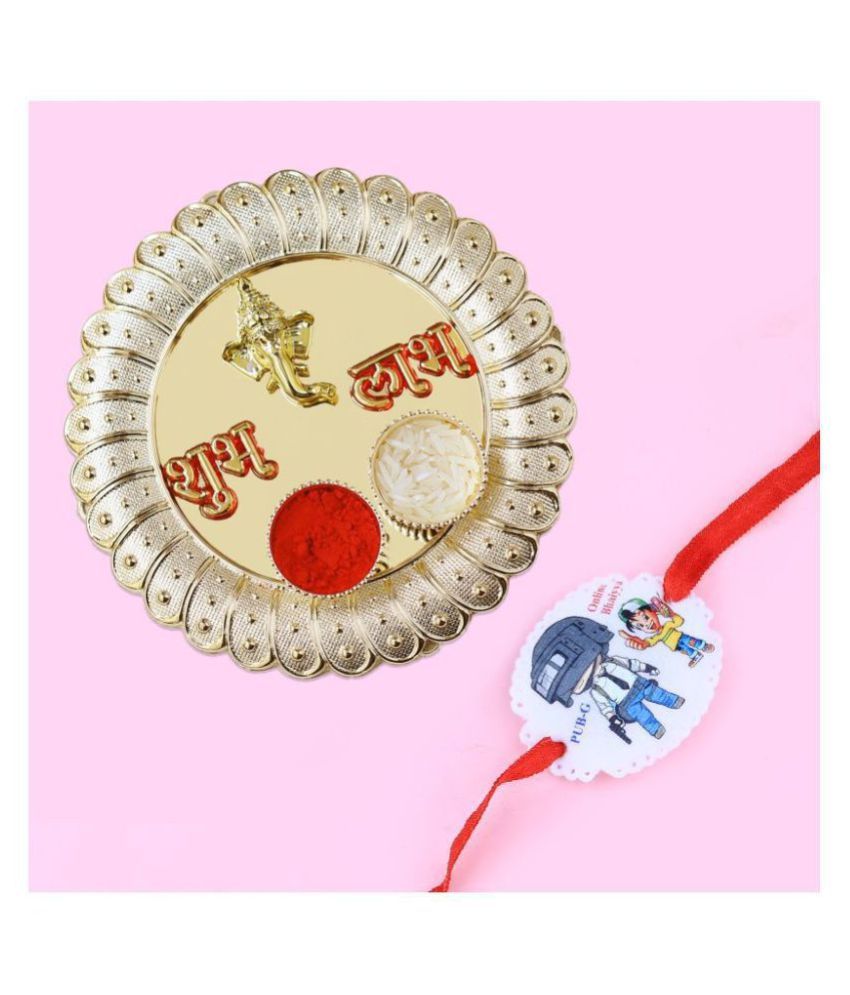     			Rakhi Set Multicolour Pack of 1