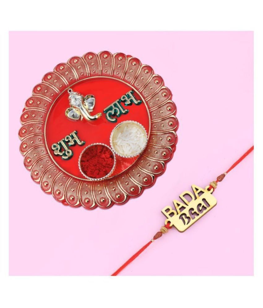     			Rakhi Set Multicolour Pack of 1