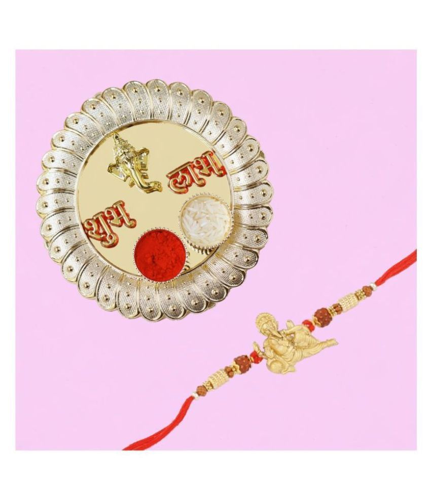     			Rakhi Set Multicolour Pack of 1