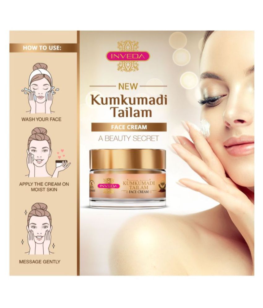 kumkumadi face cream
