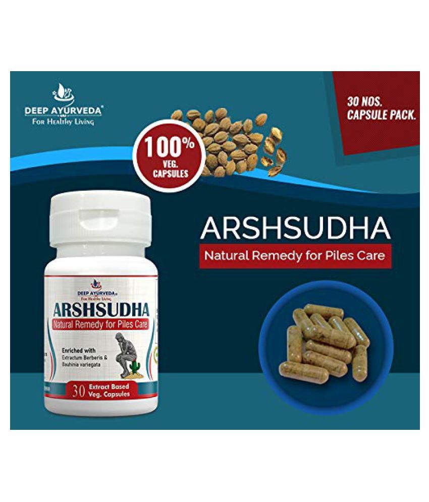 DEEP AYURVEDA INDIA ARSHSUDHA PILES CARE Capsule 500 mg Pack Of 1