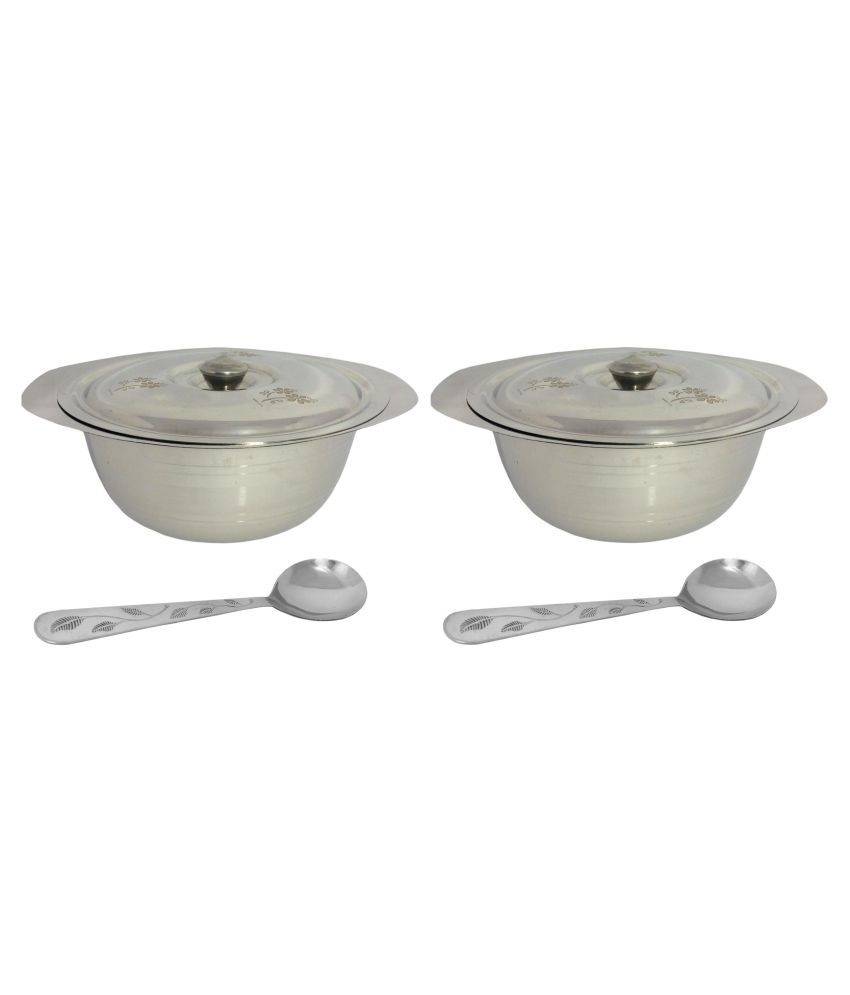 A&H Set of 2 Pc Laser Design Serving Bowls With Lid ( Dongas ) With Serving Spoon  - Stainless Steel