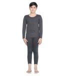 Bodycare Insider Melange Solid Kids Thermal Top & Bottom Set