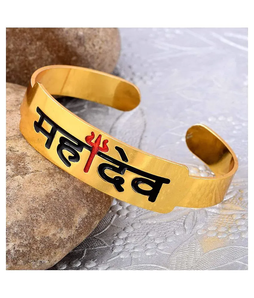 Snapdeal bracelet clearance