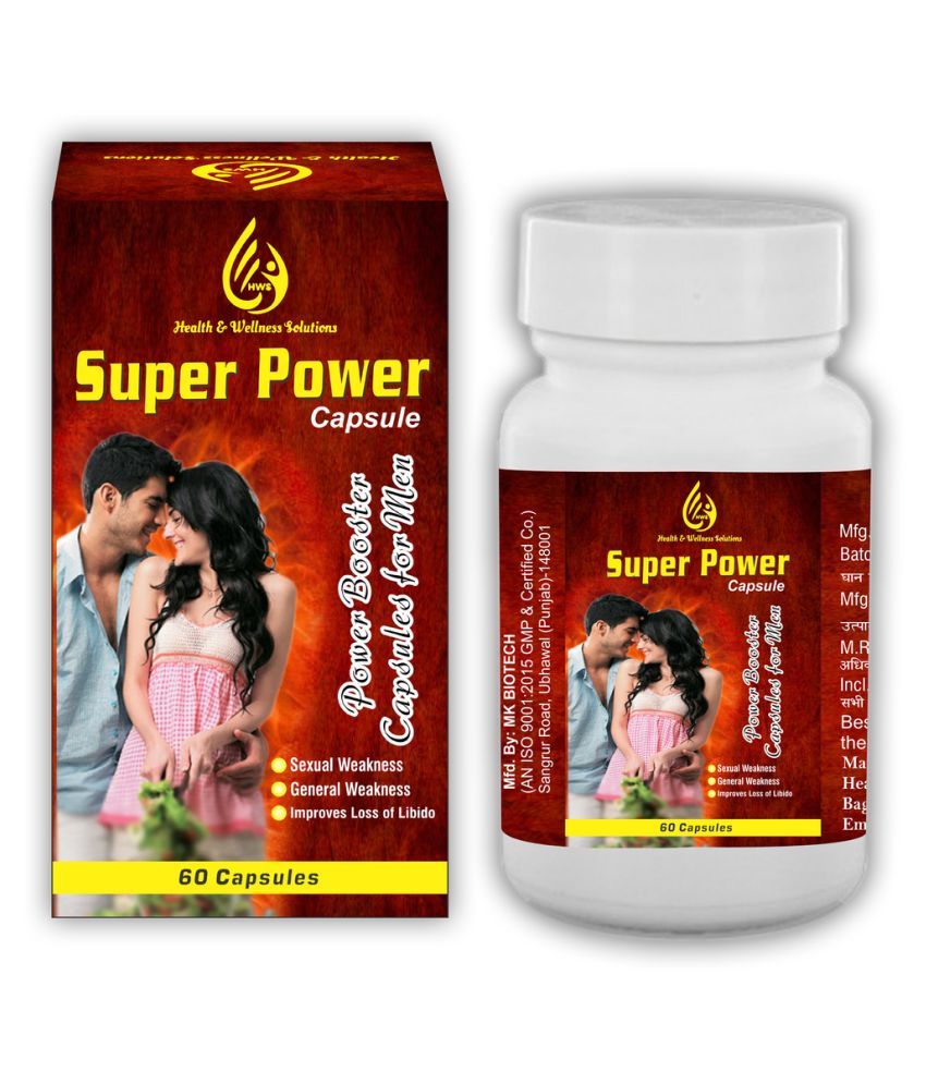 Health And Wellness Solutions Super Power Stamina Capsule 60 Gm Pack Of 2 Buy Health And 1472